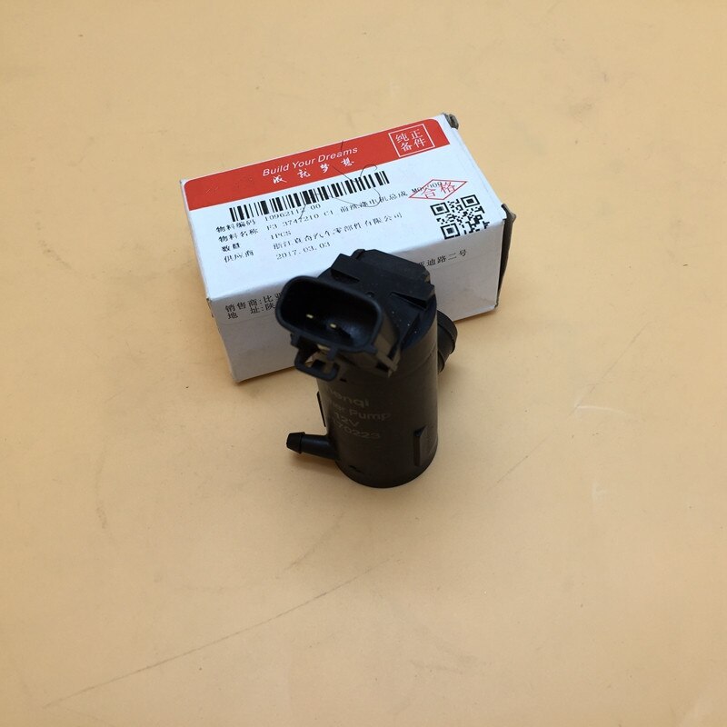    , BYD F3 F3-3747210-C1